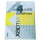 Хартия карирана 100л. офсет