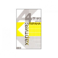 Хартия карирана 250л.офсет