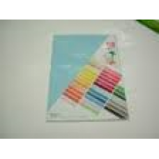 Копирен картон CARIBIC A4 170гр. оп.50 лагуна