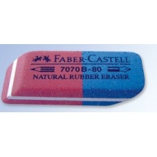 Гума комбинирана FC 7070-40