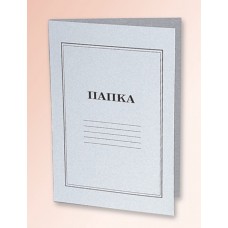 Папка с машинка картон бяла Папка с машинка картон бяла